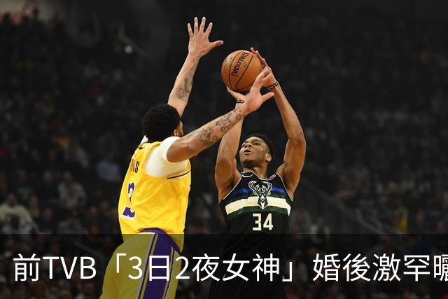 前TVB「3日2夜女神」婚後激罕曬泳照，完美線條引粉絲暴動按讚